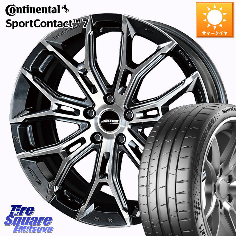 コンチネンタル Sport Contact 7 90(Y) XL 正規 245/30R20KYOHO GALERNA FINURA ガレルナ フィヌラ ホイール 20インチ 20X8.5J 35 5穴 114.3|タイヤスクエアミツヤ