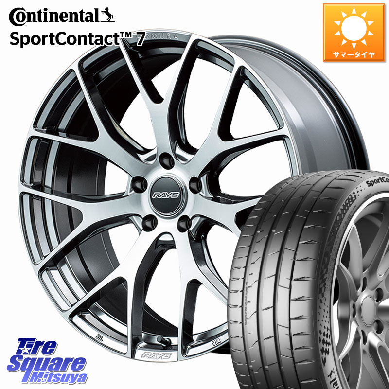 RAYS 【欠品次回8~9月】 HOMURA 2x7FT ホイール 18インチ 18 X 7.5J +43 5穴 114.3 コンチネンタル Sport Contact 7 92(Y) XL 正規 225/40R18 プリウスアルファ GRヤリスRSノーマルキャリパー