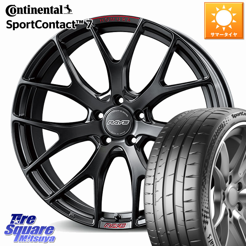 コンチネンタル Sport Contact 7 90(Y) XL 正規 245/30R20RAYS 【欠品次回10~11月】 HOMURA 2x7FT SPORT EDITION ホイール 20インチ 20X8.5J 45 5穴 114.3 クラウンロイヤル クラウンアスリート|タイヤスクエアミツヤ