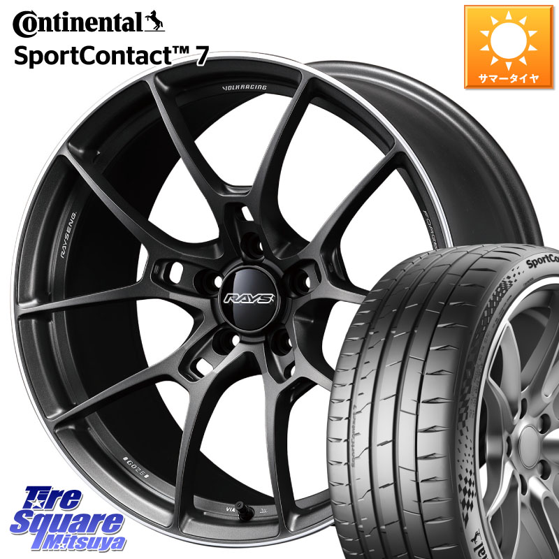 RAYS 【欠品次回11~12月】 G025 VOLK RACING 鍛造 ホイール 20インチ 20 X 8.5J(FK) +43 5穴 120 コンチネンタル Sport Contact 7 90(Y) XL 正規 245/30R20