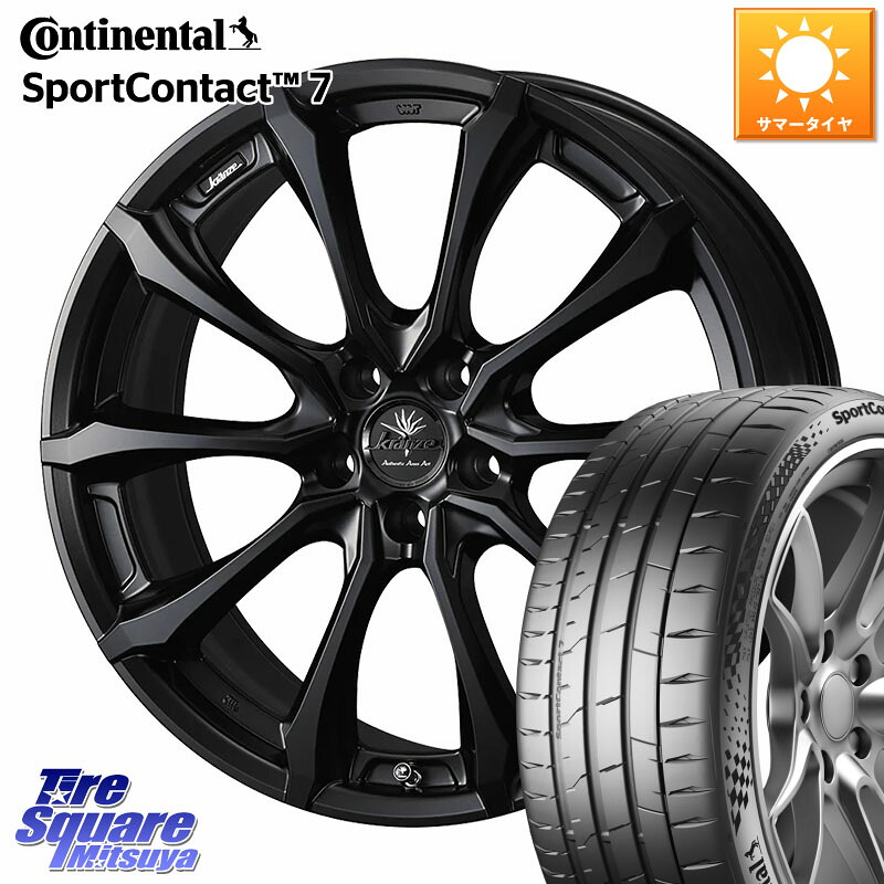 コンチネンタル Sport Contact 7 101(Y) MGT 新車装着 正規 265/40R21WEDS Kranze Versam 030EVO ホイール 21インチ クレンツェ ヴェルサム 21X9.0J 35 5穴 114.3 RX レクサス｜タイヤスクエアミツヤ