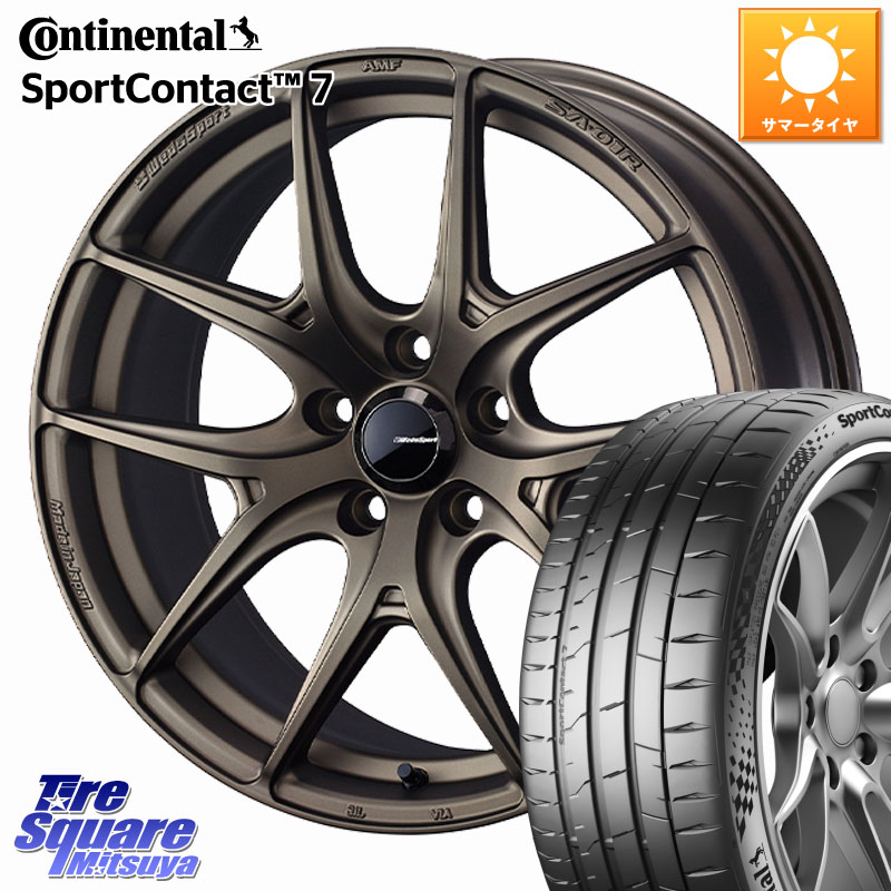 コンチネンタル Sport Contact 7 92(Y) XL 正規 225/40R18WEDS WedsSport SA-01R SA01R ウェッズ スポーツ ホイール 18インチ 18X8.5J 45 5穴 114.3 GRヤリスRSノーマルキャリパー シビック インサイト|タイヤスクエアミツヤ