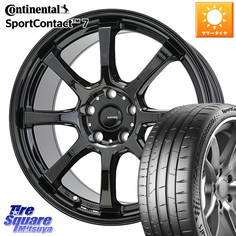HotStuff G-SPEED G-08 ホイール 18インチ ジースピード 18 X 8.0J(GR YARIS RZ) +42 5穴 114.3 コンチネンタル Sport Contact 7 92(Y) XL 正規 225/40R18 GRヤリスRZビックキャリパー対応(RC18インチPKG含む)