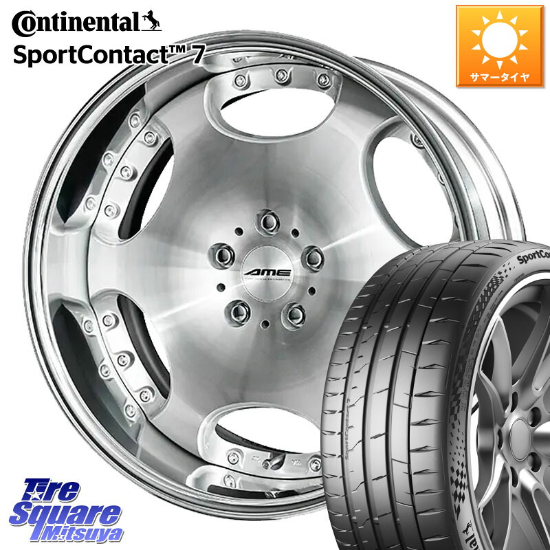 KYOHO AME SHALLEN LX O-disk リバースリム 2ピース ホイール 20インチ 20 X 8.0J +35 5穴 114.3 コンチネンタル Sport Contact 7 90(Y) XL 正規 245/30R20