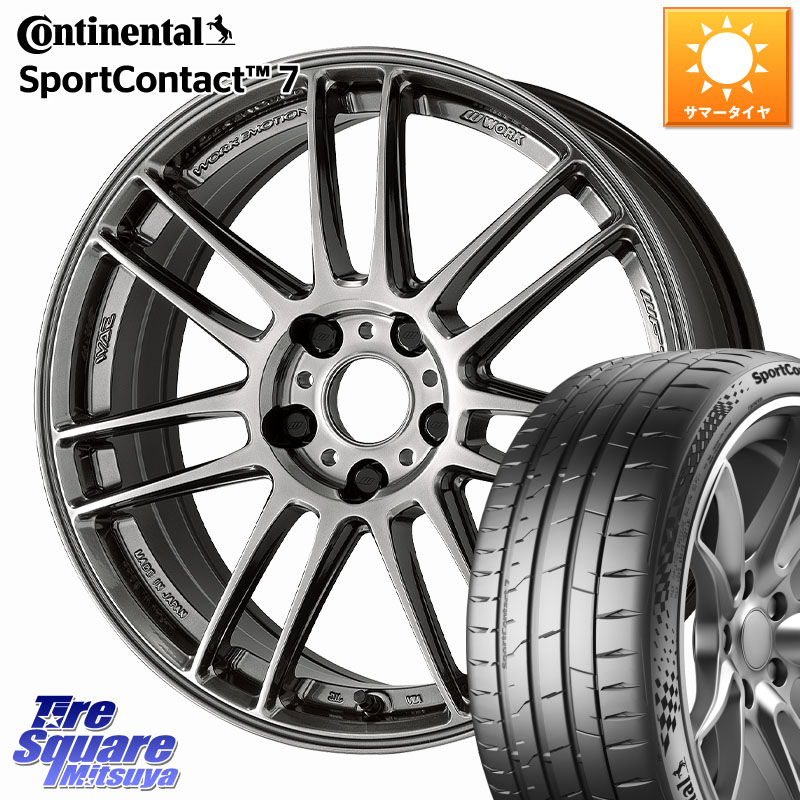 WORK EMOTION ZR7 ホイール 18インチ 18 X 8.5J +47 5穴 114.3 コンチネンタル Sport Contact 7 92(Y) XL 正規 225/40R18 GRヤリスRSノーマルキャリパー