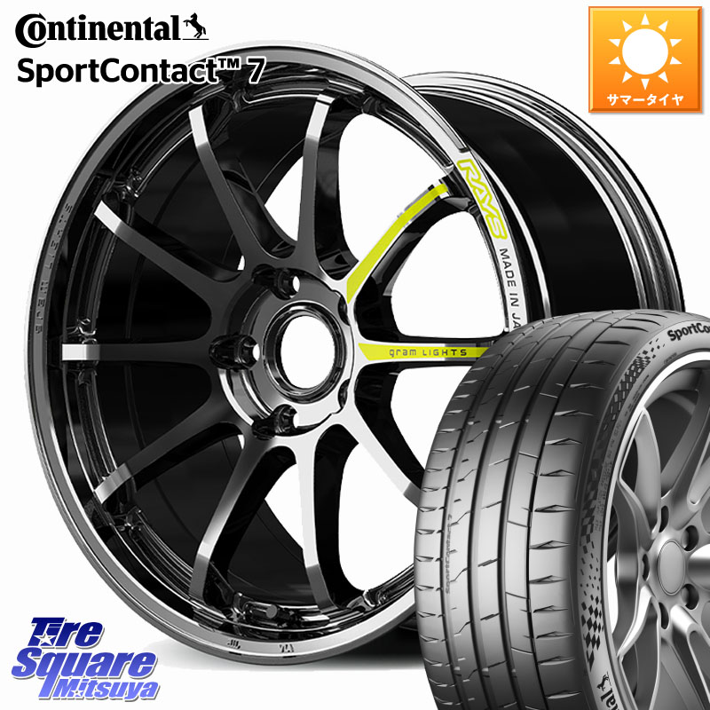 RAYS 【欠品次回要問合せ】 gramLIGHTS 57NR LIMITED ホイール 19インチ 19 X 8.0J +48 5穴 114.3 コンチネンタル Sport Contact 7 98(Y) XL 正規 245/40R19 50系エスティマ 10系カローラクロス