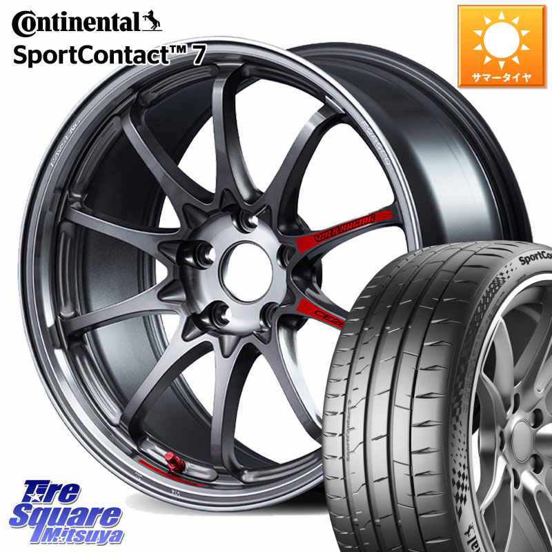 コンチネンタル Sport Contact 7 92(Y) XL 正規 225/40R18RAYS 【欠品次回3~4月】 CE28N-plus SL VOLK RACING 鍛造 ホイール 18インチ 18X8.5J 44 5穴 100 210/A10系カローラ カローラスポーツ BRZ/86ローダウン車 BRZ GR 86 ハチロク 86 ハチロク|タイヤスクエアミツヤ