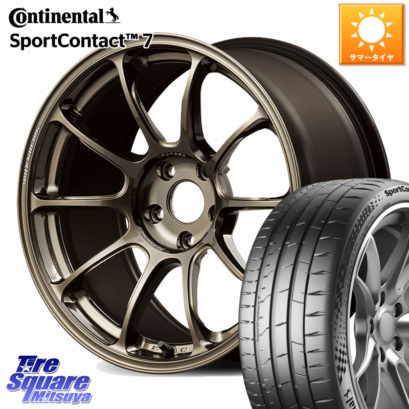 RAYS 【欠品次回10~11月】 ZE40 VOLK RACING 鍛造 ホイール 18インチ 18 X 8.5J(86 Brembo) +45 5穴 100 コンチネンタル Sport Contact 7 92(Y) XL 正規 225/40R18 BRZ・86・GR86ブレンボキャリパー対応ローダウン車向けサイズ