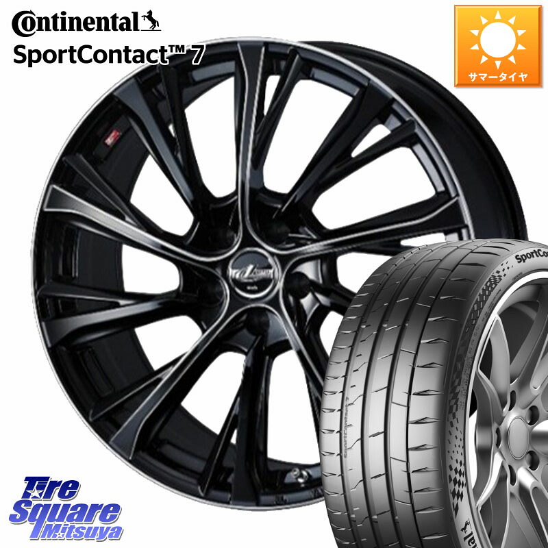 WEDS LEONIS JG レオニスJG ホイール 18インチ 18 X 8.0J +42 5穴 114.3 コンチネンタル Sport Contact 7 92(Y) XL 正規 225/40R18 プリウスアルファ GRヤリスRSノーマルキャリパー