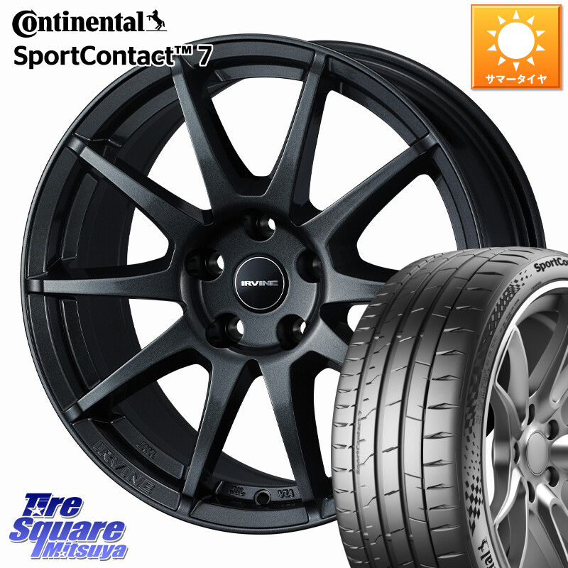 コンチネンタル Sport Contact 7 92(Y) XL 正規 225/40R18WEDS IRVINE S02 アーヴィンS02 輸入車専用ホイール 18インチ 18X7.5J(AUDI A3 8VC) 53 5穴 112 アウディ A3 8V系｜タイヤスクエアミツヤ