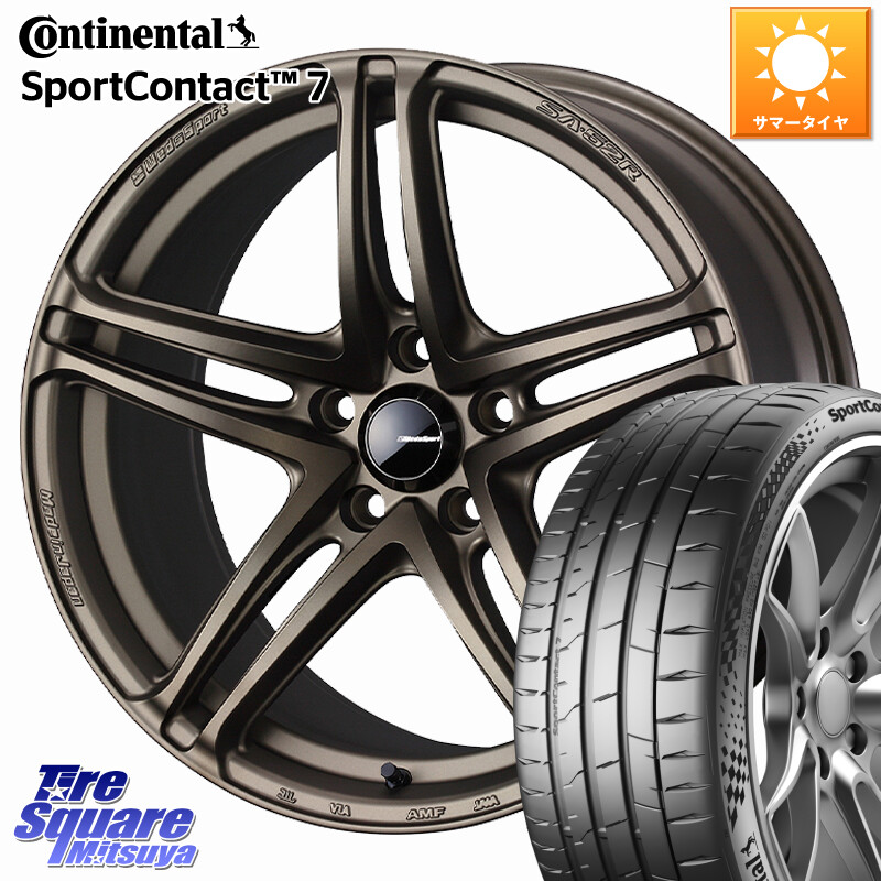 コンチネンタル Sport Contact 7 92(Y) XL 正規 225/40R18WEDS WedsSport SA-52R SA52R ウェッズ スポーツ ホイール 18インチ 18X8.5J 45 5穴 100 210/A10系カローラ カローラスポーツ BRZ/86ローダウン車 BRZ GR 86 ハチロク 86 ハチロク｜タイヤスクエアミツヤ 143,905円