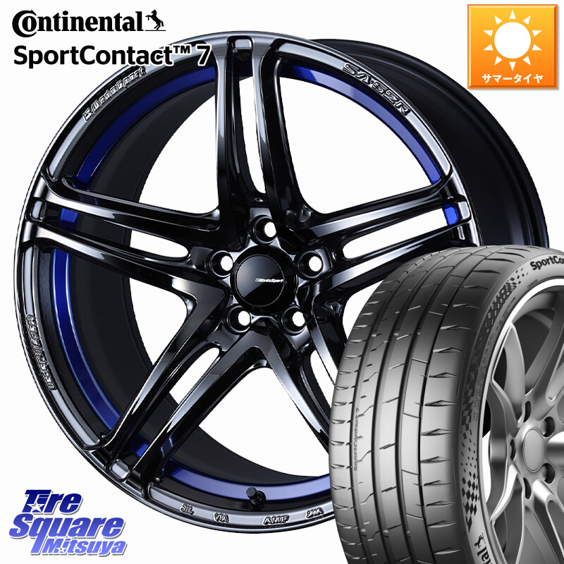 コンチネンタル Sport Contact 7 92(Y) XL 正規 225/40R18WEDS WedsSport SA-52R SA52R ウェッズ スポーツ ホイール 18インチ 18X7.5J 45 5穴 100 210/A10系カローラ カローラスポーツ 50系プリウス BRZ/86/GR86 CT レクサス GR 86 ハチロク 86 ハチロク|タイヤスクエアミツヤ