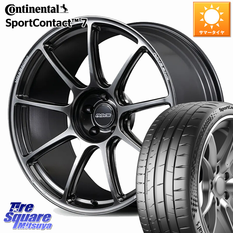 コンチネンタル Sport Contact 7 90(Y) XL 正規 245/30R20RAYS 【欠品次回9~10月】 GT90 VOLK RACING 鍛造 ホイール 20インチ 20X8.5J 37 5穴 114.3｜タイヤスクエアミツヤ