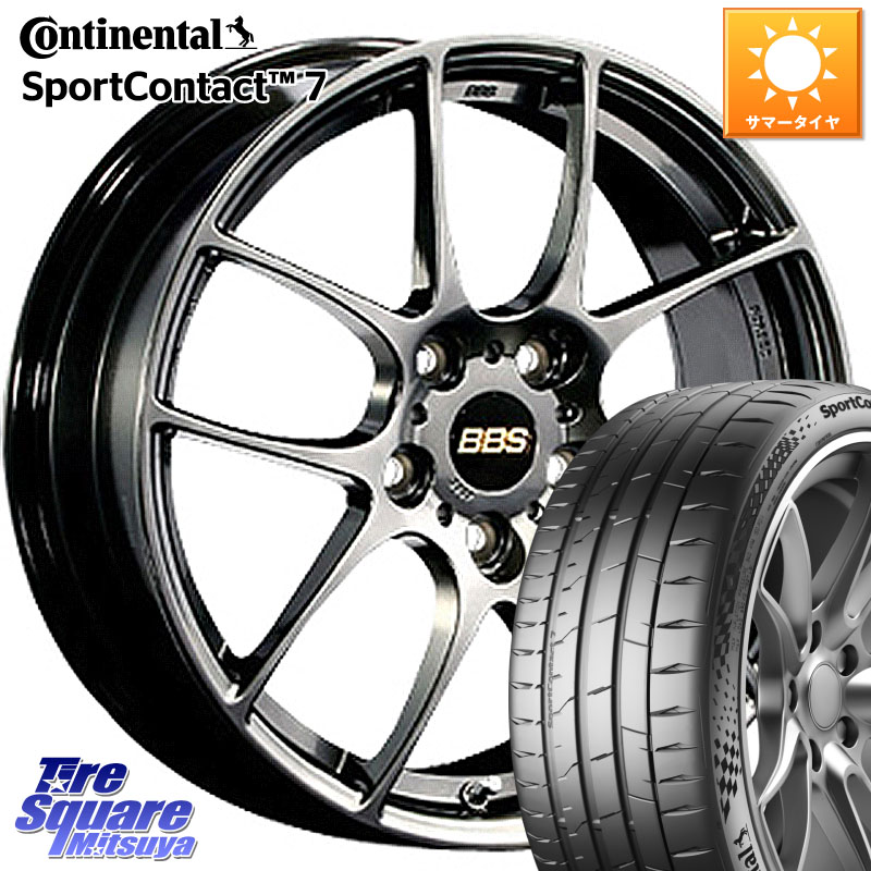 BBS RF 鍛造1ピース DB ホイール 18インチ 18 X 8.0J +45 5穴 100 コンチネンタル Sport Contact 7 92(Y) XL 正規 225/40R18 210・A10系カローラ 210系カローラスポーツ 50系プリウス BRZ・86・GR86 BRZ・86・GR86ローダウン車