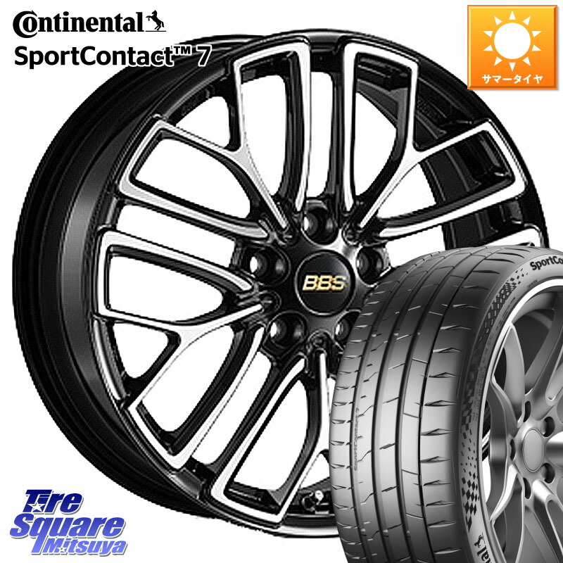 BBS RE-X 鍛造1ピース ホイール 18インチ 18 X 8.5J(GR YARIS RZ) +42 5穴 114.3 コンチネンタル Sport Contact 7 92(Y) XL 正規 225/40R18 GRヤリスRZビックキャリパー対応(RC18インチPKG含む)