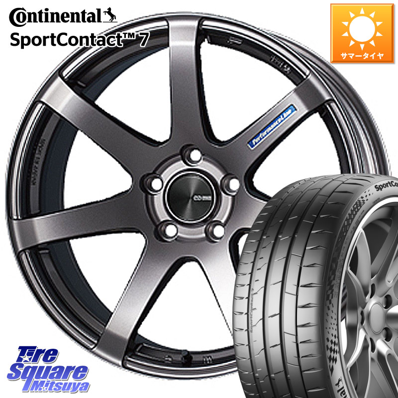 コンチネンタル Sport Contact 7 92(Y) XL 正規 225/40R18ENKEI エンケイ PerformanceLine PF07 DS ホイール 18X8.5J(GR YARIS RZ) 35 5穴 114.3 GRヤリス ローダウン向けチューナーサイズ｜タイヤスクエアミツヤ