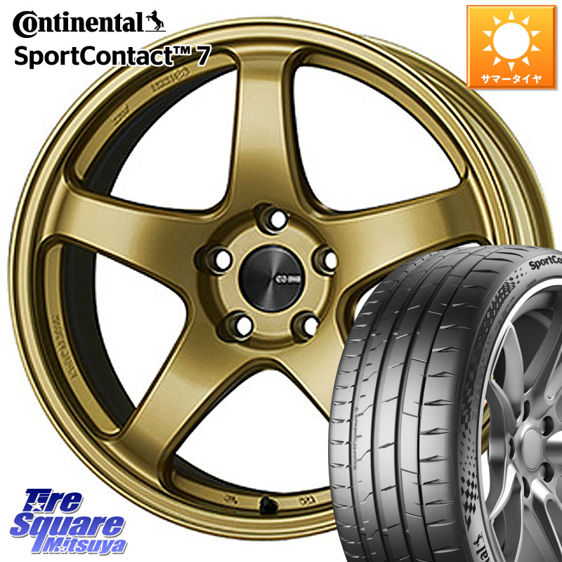 コンチネンタル Sport Contact 7 92(Y) XL 正規 225/40R18ENKEI エンケイ PerformanceLine PF05 18インチ 18X8.5J 45 5穴 100 210/A10系カローラ カローラスポーツ BRZ/86ローダウン車 BRZ GR 86 ハチロク 86 ハチロク｜タイヤスクエアミツヤ