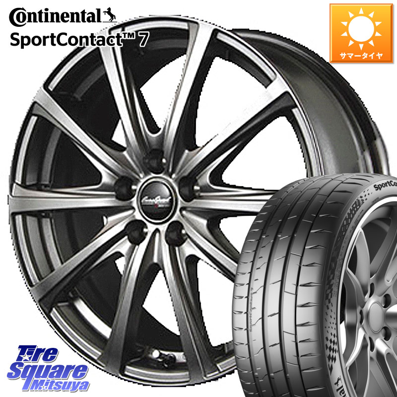 MANARAY MID EuroSpeed ユーロスピード V25 ホイール 18インチ 18 X 7.5J +38 5穴 114.3 コンチネンタル Sport Contact 7 92(Y) XL 正規 225/40R18 GRヤリスRSノーマルキャリパー