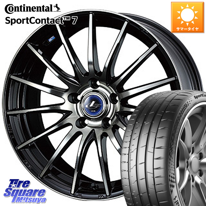 WEDS 36281 レオニス Navia ナヴィア05 BPB ウェッズ ホイール 18インチ 18 X 8.0J +42 5穴 114.3 コンチネンタル Sport Contact 7 92(Y) XL 正規 225/40R18 プリウスアルファ GRヤリスRSノーマルキャリパー 280,830円