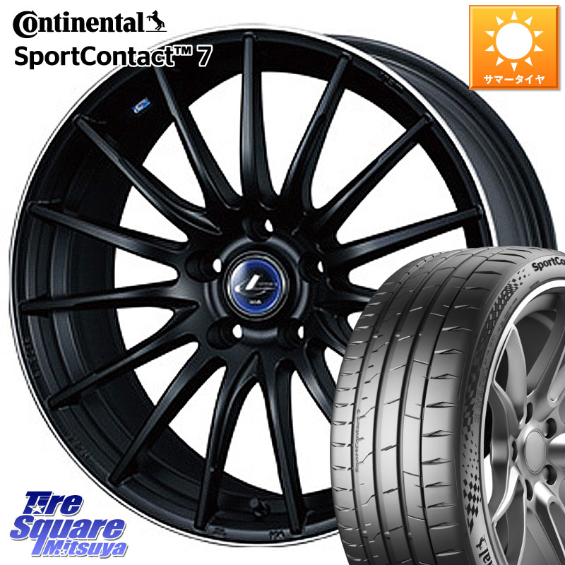WEDS 36282 レオニス Navia ナヴィア05 MBP ウェッズ ホイール 18インチ 18 X 8.0J +42 5穴 114.3 コンチネンタル Sport Contact 7 92(Y) XL 正規 225/40R18 プリウスアルファ GRヤリスRSノーマルキャリパー 280,830円
