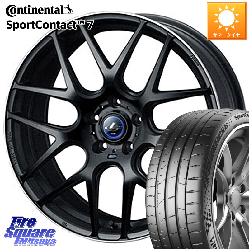 WEDS レオニス Navia ナヴィア06 ウェッズ 37631 ホイール 19インチ 19 X 8.0J +43 5穴 114.3 コンチネンタル Sport Contact 7 96(Y) XL 正規 235/40R19 CY2アコード 70系カムリ