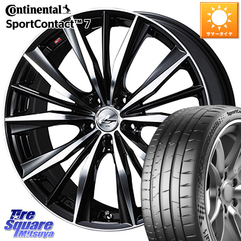 WEDS 33289 レオニス VX 特価● ウェッズ Leonis BKMC ホイール 19インチ 19 X 8.0J +48 5穴 114.3 コンチネンタル Sport Contact 7 96(Y) XL 正規 235/40R19 ヤリスクロス CY2アコード 70系カムリ