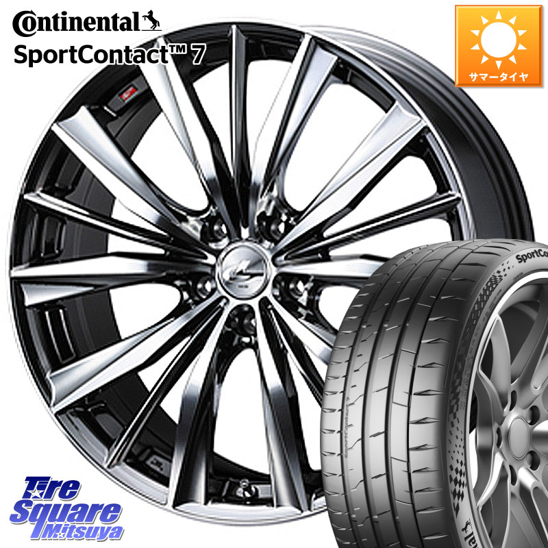 WEDS 33281 レオニス VX 特価● BMCMC ウェッズ Leonis ホイール 18インチ 18 X 8.0J(GR YARIS RZ) +42 5穴 114.3 コンチネンタル Sport Contact 7 92(Y) XL 正規 225/40R18 GRヤリスRZビックキャリパー対応(RC18インチPKG含む)