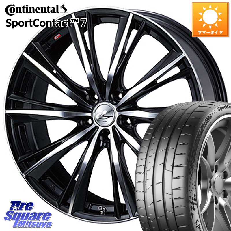 コンチネンタル Sport Contact 7 98(Y) XL 正規 245/40R19WEDS 33911 レオニス WX ウェッズ Leonis ホイール 19インチ 19X8.0J 38 5穴 114.3 30系アルファード/ヴェルファイア 20系アルファード アルファードハイブリッド ヴェルファイアハイブリッド ヴェルファイア｜タイヤスクエアミツヤ