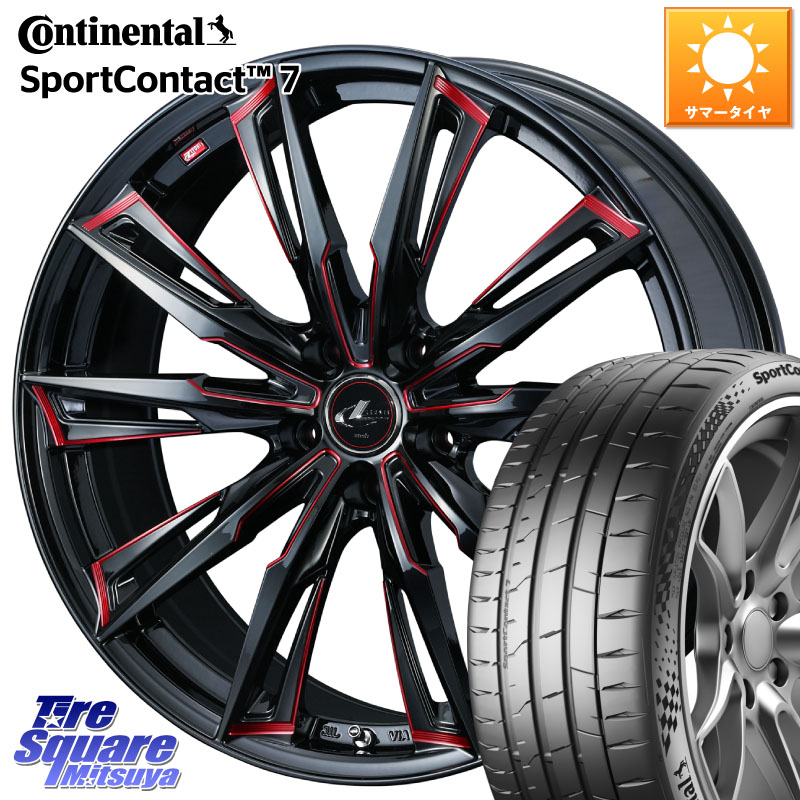 コンチネンタル Sport Contact 7 90(Y) XL 正規 245/30R20WEDS LEONIS レオニス GX RED ウェッズ ホイール 20インチ 20X8.5J 35 5穴 114.3|タイヤスクエアミツヤ