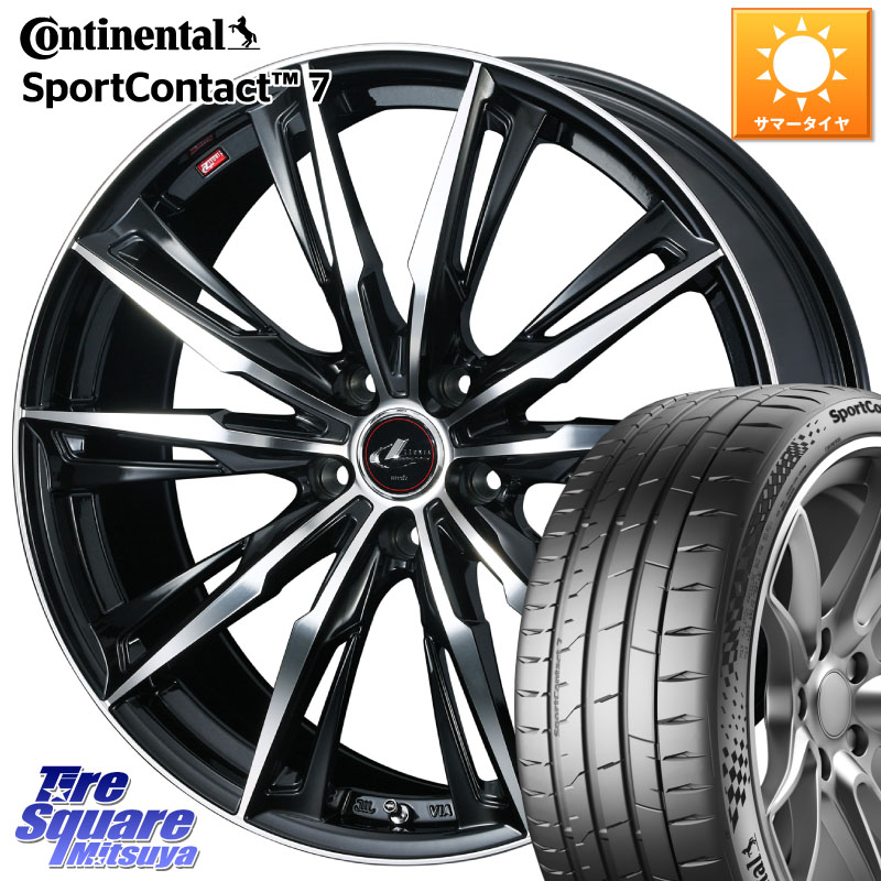 WEDS LEONIS レオニス GX PBMC ウェッズ ホイール 18インチ 18 X 8.0J(GR YARIS RZ) +42 5穴 114.3 コンチネンタル Sport Contact 7 92(Y) XL 正規 225/40R18 GRヤリスRZビックキャリパー対応(RC18インチPKG含む)