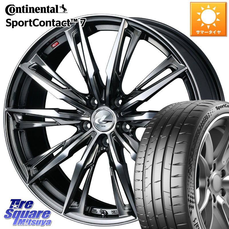 コンチネンタル Sport Contact 7 96(Y) XL 正規 235/40R19WEDS LEONIS レオニス GX ウェッズ ホイール 19インチ 19X8.0J 35 5穴 114.3|タイヤスクエアミツヤ