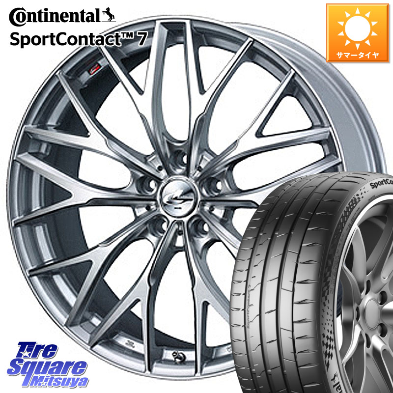 WEDS 【欠品次回06月中旬】 37440 レオニス MX ウェッズ Leonis ホイール 18インチ 18 X 8.0J(GR YARIS RZ) +42 5穴 114.3 コンチネンタル Sport Contact 7 92(Y) XL 正規 225/40R18 GRヤリスRZビックキャリパー対応(RC18インチPKG含む)