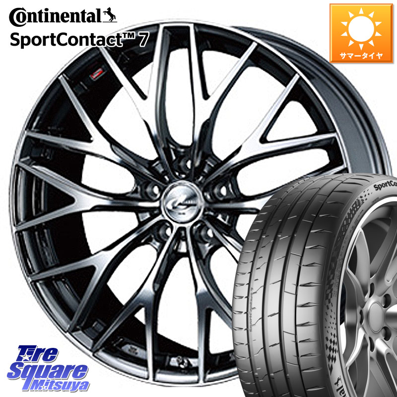 コンチネンタル Sport Contact 7 96(Y) XL 正規 235/40R19WEDS 37448 レオニス MX ウェッズ Leonis BMCMC ホイール 19インチ 19X8.0J 43 5穴 114.3 CY2アコード 70系カムリ スカイラインセダン 日産 ES レクサス アコード｜タイヤスクエアミツヤ