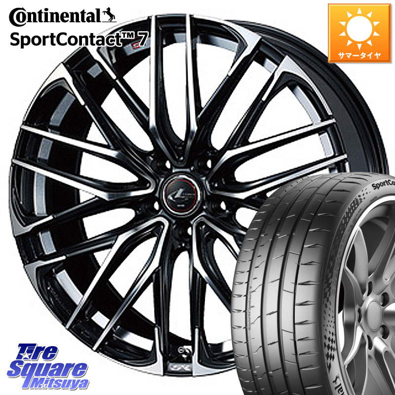 WEDS 38335 レオニス SK PBMC 5H ウェッズ Leonis ホイール 18インチ 18 X 8.0J(GR YARIS RZ) +42 5穴 114.3 コンチネンタル Sport Contact 7 92(Y) XL 正規 225/40R18 GRヤリスRZビックキャリパー対応(RC18インチPKG含む)