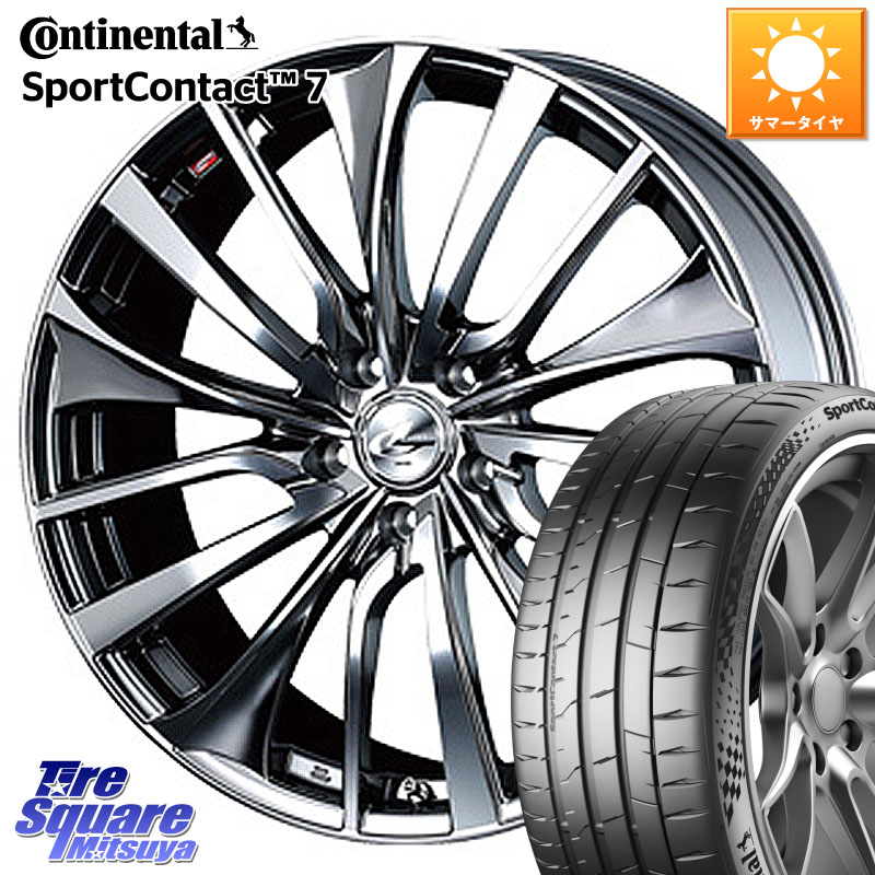 コンチネンタル Sport Contact 7 96(Y) XL 正規 235/40R19WEDS 36381 レオニス VT ウェッズ Leonis ホイール 19インチ 19X8.0J 50 5穴 114.3 ヤリスクロス CY2アコード 70系カムリ アコードハイブリッド アコード|タイヤスクエアミツヤ