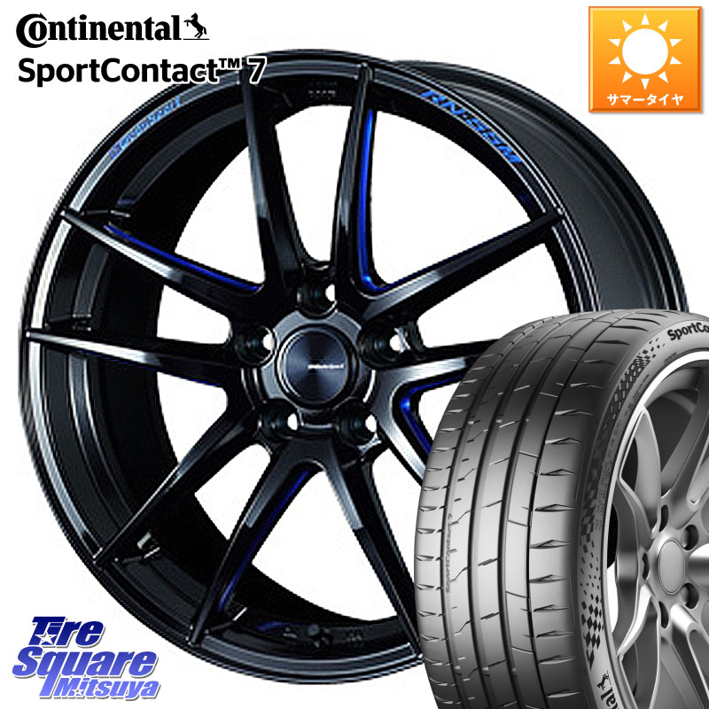 コンチネンタル Sport Contact 7 96(Y) XL 正規 255/35R19WEDS WedsSport RN-55M RN55M ウェッズ スポーツ ホイール 19インチ 19X8.5J(VAB 4POT) 45 5穴 114.3 WRX STI|タイヤスクエアミツヤ
