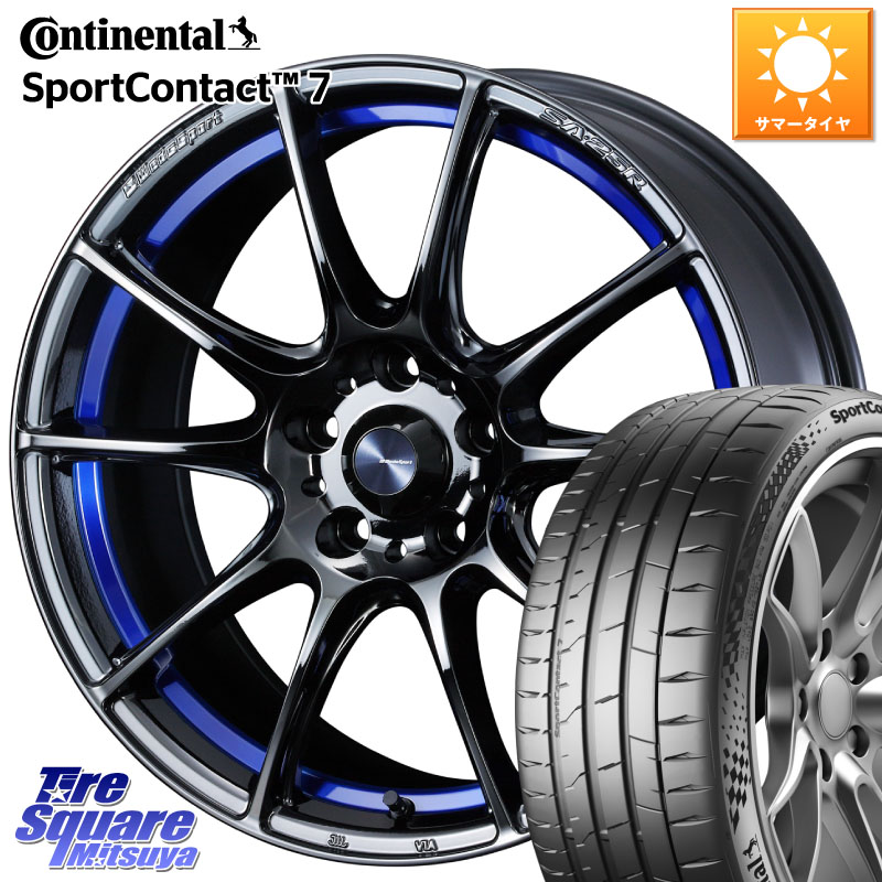 WEDS SA-25R ウェッズ スポーツ ホイール 18インチ 18 X 8.0J +45 5穴 114.3 コンチネンタル Sport Contact 7 92(Y) XL 正規 225/40R18 プリウスアルファ GRヤリスRSノーマルキャリパー