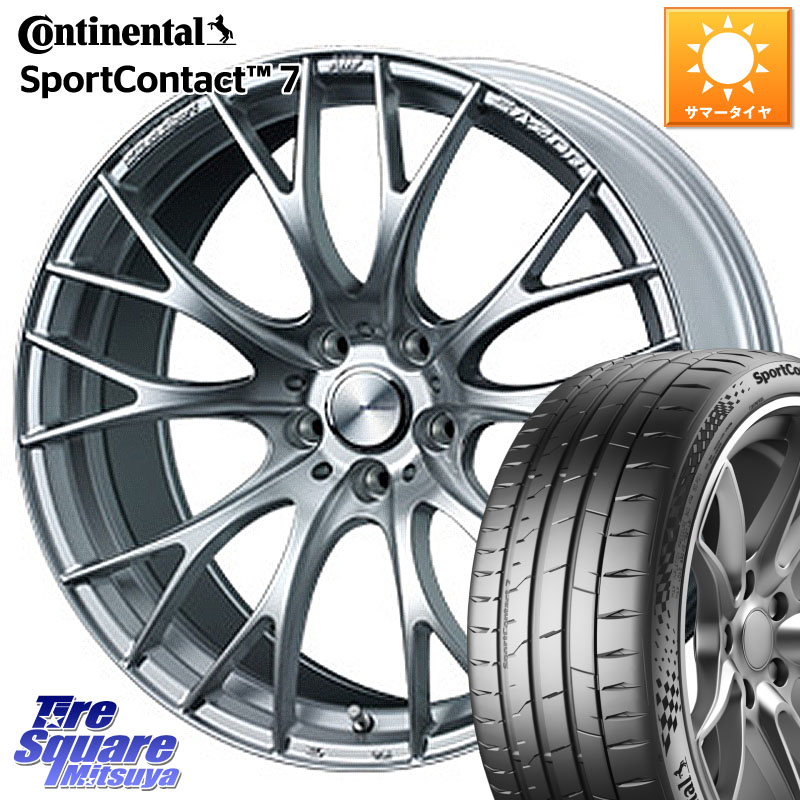 WEDS 72784 SA-20R SA20R ウェッズ スポーツ ホイール 19インチ 19 X 8.5J +45 5穴 114.3 コンチネンタル Sport Contact 7 98(Y) XL 正規 245/40R19 10系カローラクロス