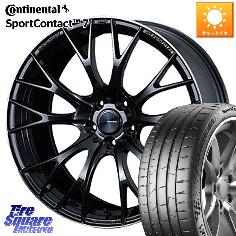 コンチネンタル Sport Contact 7 90(Y) XL 正規 245/30R20WEDS WedsSport SA-20R SA20R ウェッズ スポーツ ホイール 20インチ 20X8.5J 45 5穴 114.3 クラウンロイヤル クラウンアスリート｜タイヤスクエアミツヤ