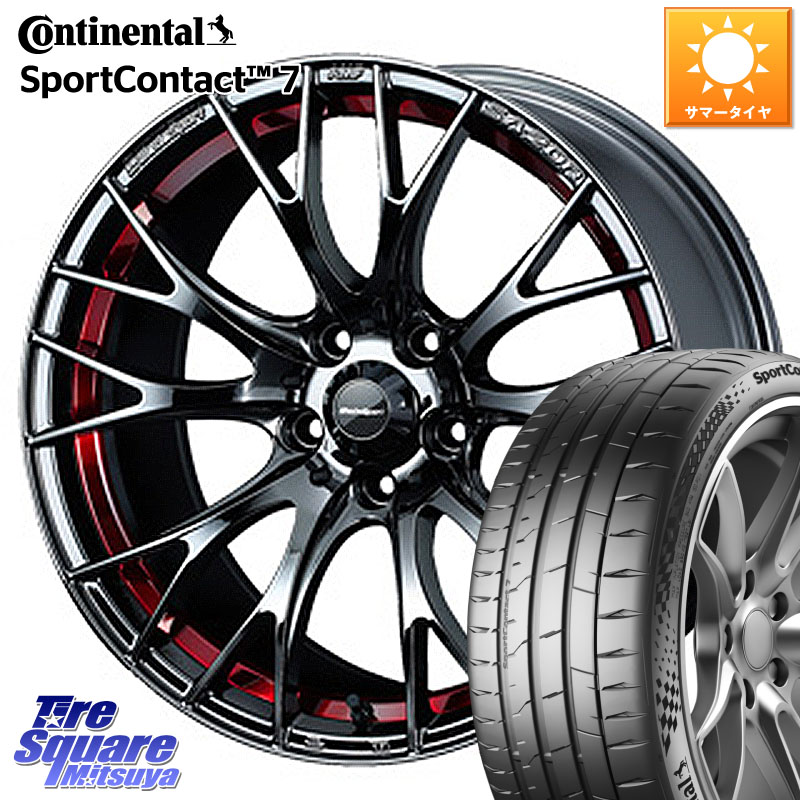 コンチネンタル Sport Contact 7 92(Y) XL 正規 225/40R18WEDS WedsSport SA-20R SA20R ウェッズ スポーツ ホイール 18インチ 18X7.5J 45 5穴 114.3 フロンクス GRヤリスRSノーマルキャリパー プリウスアルファ ブレイド オーリス シビック|タイヤスクエアミツヤ