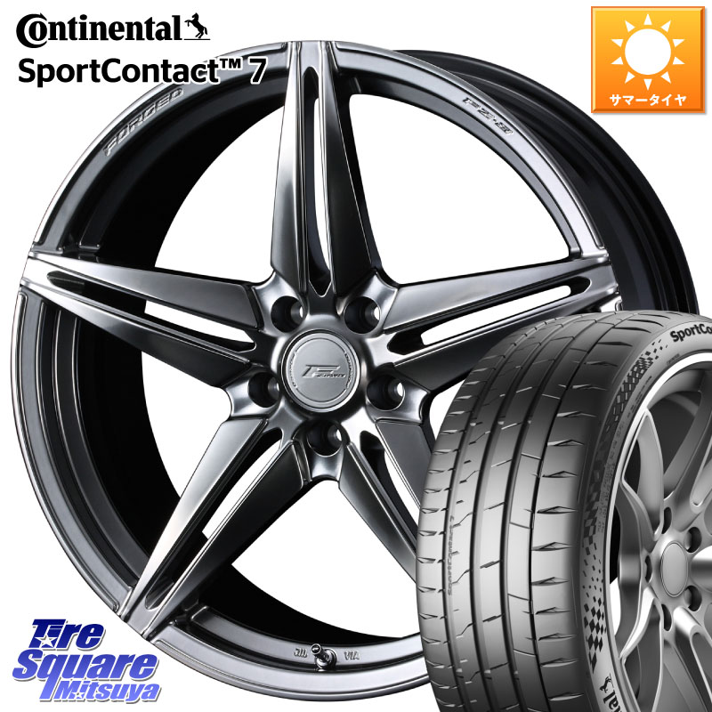 コンチネンタル Sport Contact 7 92(Y) XL 正規 225/40R18WEDS F ZERO FZ-3 FZ3 鍛造 FORGED ホイール18インチ エフゼロ 18X7.5J 38 5穴 114.3 GRヤリスRSノーマルキャリパー インサイト|タイヤスクエアミツヤ