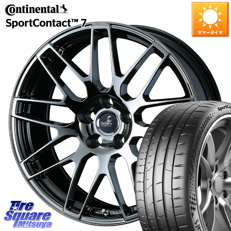WEDS 41091 Delmore デルモア LC.S M14 DSNS仕様(レクサス・トヨタ専用) 19 X 8.0J(M14B) +40 5穴 114.3 コンチネンタル Sport Contact 7 96(Y) XL 正規 235/40R19 レクサスIS 30系後期