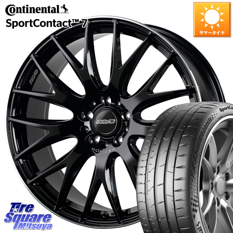 RAYS 【欠品次回要問合せ】 レイズ HOMURA 2X9Plus 19インチ 19 X 7.5J +45 5穴 114.3 コンチネンタル Sport Contact 7 96(Y) XL 正規 235/40R19 CY2アコード 70系カムリ