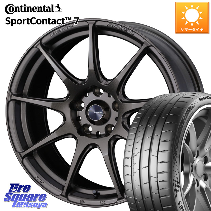 コンチネンタル Sport Contact 7 92(Y) XL 正規 225/40R18WEDS WedsSport SA-99R SA99R ウェッズ スポーツ ホイール 18インチ 18X8.5J 45 5穴 100 210/A10系カローラ カローラスポーツ BRZ/86ローダウン車 BRZ GR 86 ハチロク 86 ハチロク|タイヤスクエアミツヤ