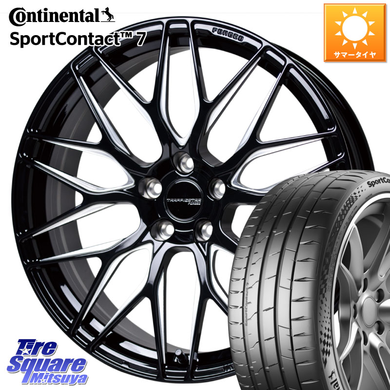 コンチネンタル Sport Contact 7 90(Y) XL 正規 245/30R20HotStuff TSF-01 BK/MP トラフィックスターフォージド 20インチ 20X8.5J 43 5穴 114.3 クラウンハイブリッド クラウンロイヤル クラウンアスリート|タイヤスクエアミツヤ