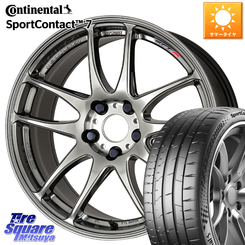 コンチネンタル Sport Contact 7 92(Y) XL 正規 225/40R18WORK ワーク EMOTION エモーション CR kiwami 極 18インチ 18X7.5J 47 5穴 100 カローラスポーツ 50系プリウス BRZ/86/GR86 CT レクサス GR 86 ハチロク 86 ハチロク｜タイヤスクエアミツヤ