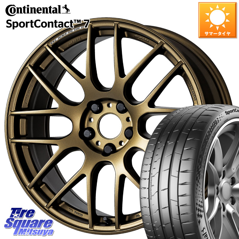 WORK ワーク EMOTION エモーション M8R 19インチ 19 X 8.5J +45 5穴 114.3 コンチネンタル Sport Contact 7 98(Y) XL 正規 245/40R19 10系カローラクロス