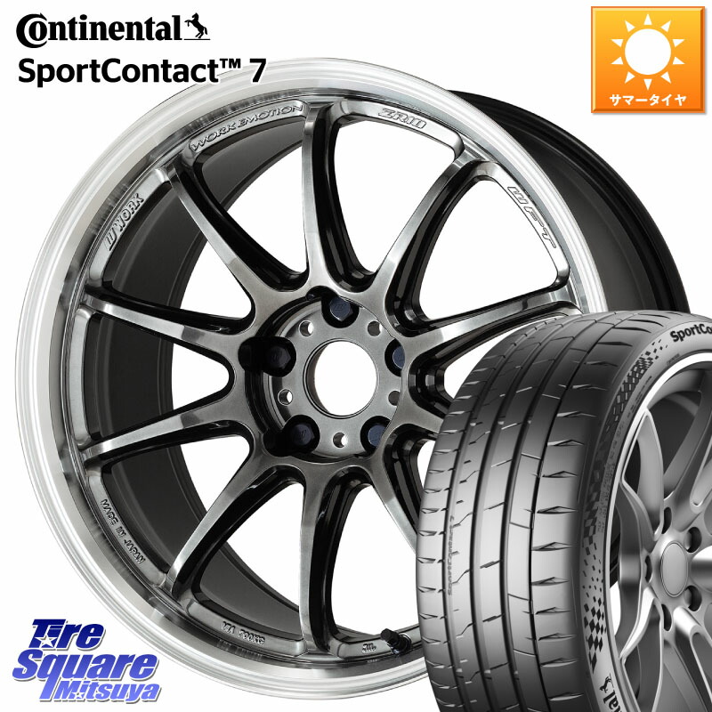 WORK ワーク EMOTION エモーション ZR10 GTKRC 5H 18インチ 18 X 7.5J +47 5穴 100 コンチネンタル Sport Contact 7 92(Y) XL 正規 225/40R18 210系カローラスポーツ 50系プリウス BRZ・86・GR86