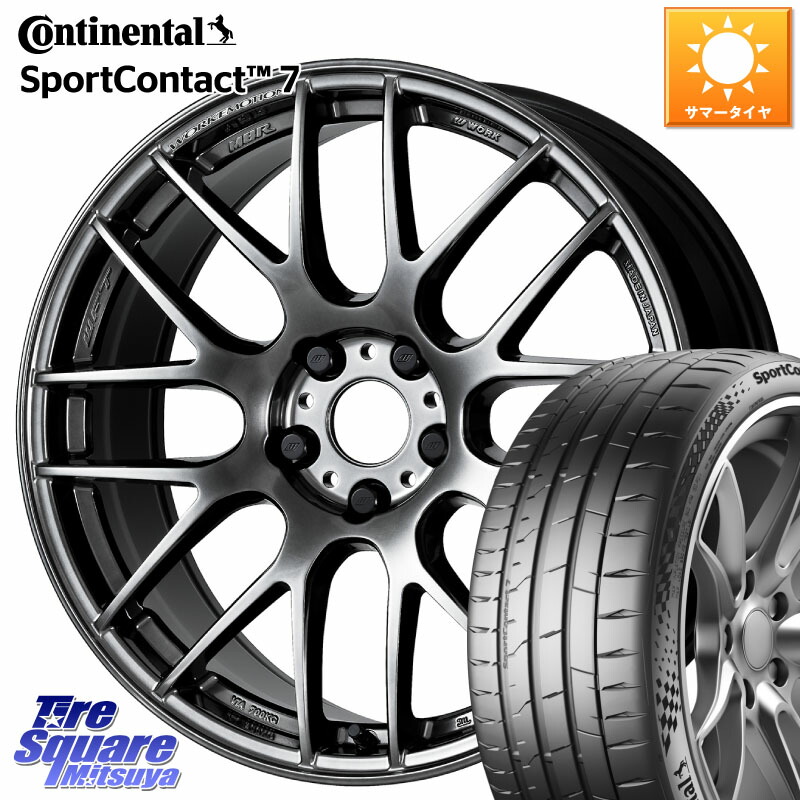 WORK ワーク EMOTION エモーション M8R GTK 19インチ 19 X 8.5J +45 5穴 114.3 コンチネンタル Sport Contact 7 96(Y) XL 正規 235/40R19 CY2アコード 70系カムリ