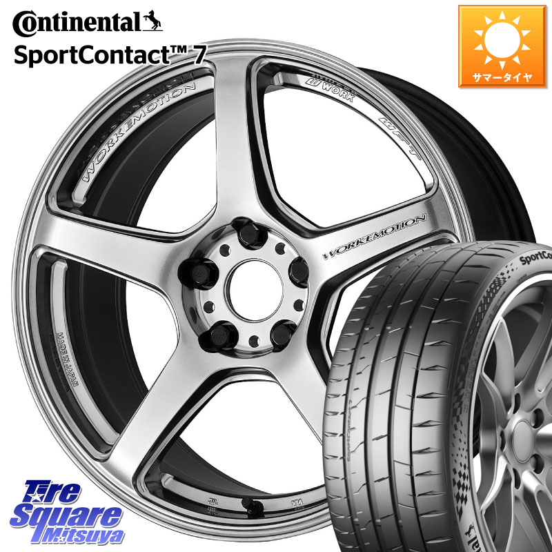 WORK ワーク EMOTION エモーション T5R 19インチ 19 X 8.5J(VAB 4POT) +45 5穴 114.3 コンチネンタル Sport Contact 7 96(Y) XL 正規 255/35R19